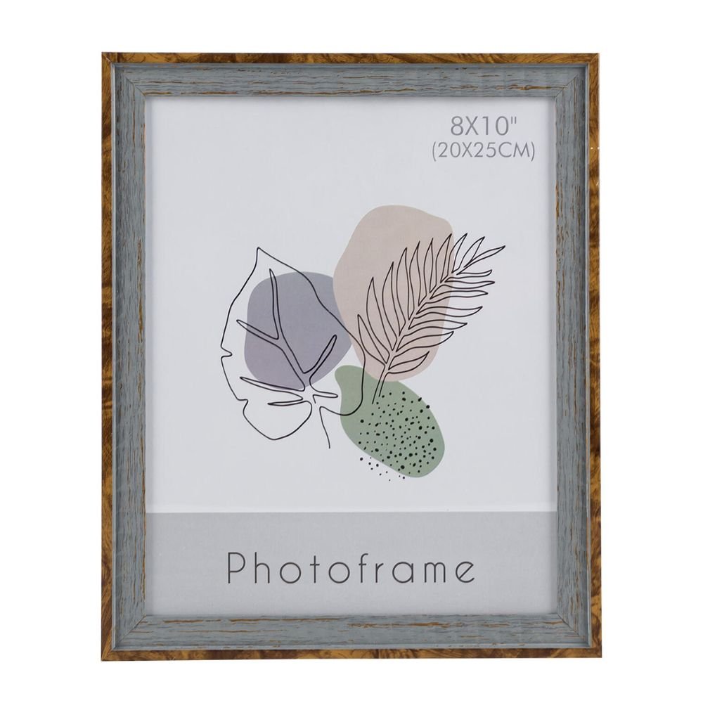 8x10 Coffee Picture Frame with Grey & Gold Trim